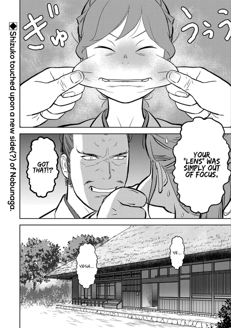 Sengoku Komachi Kuroutan Noukou Giga Chapter 44 Page 30
