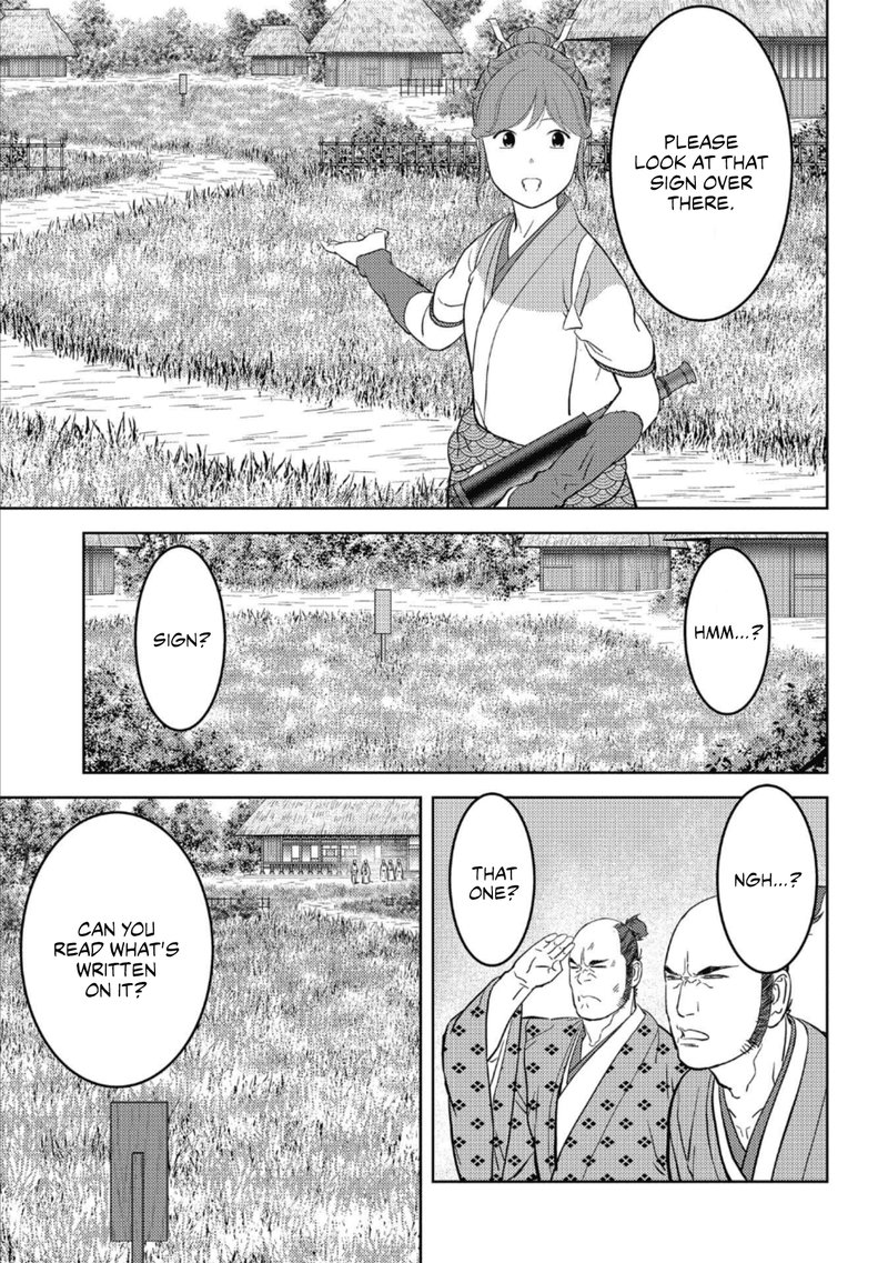 Sengoku Komachi Kuroutan Noukou Giga Chapter 44 Page 9