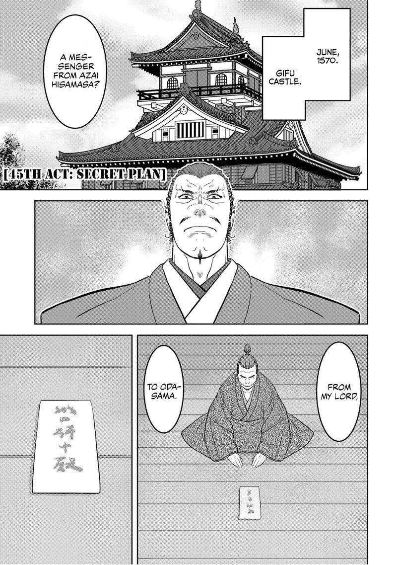 Sengoku Komachi Kuroutan Noukou Giga Chapter 45 Page 1