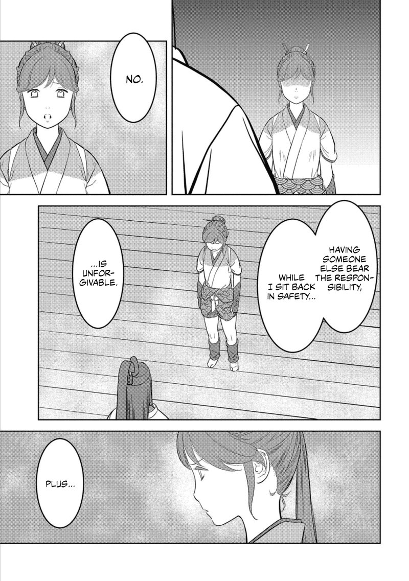 Sengoku Komachi Kuroutan Noukou Giga Chapter 45 Page 13