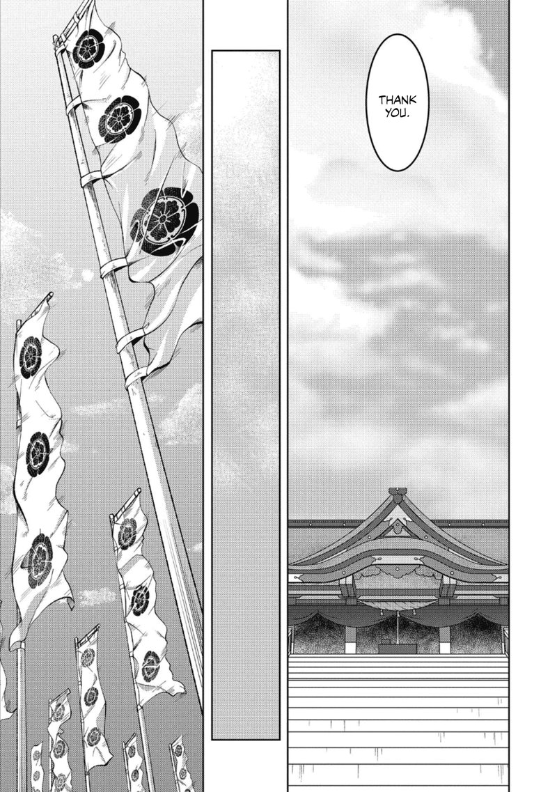 Sengoku Komachi Kuroutan Noukou Giga Chapter 45 Page 19