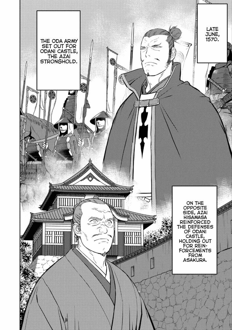 Sengoku Komachi Kuroutan Noukou Giga Chapter 45 Page 20