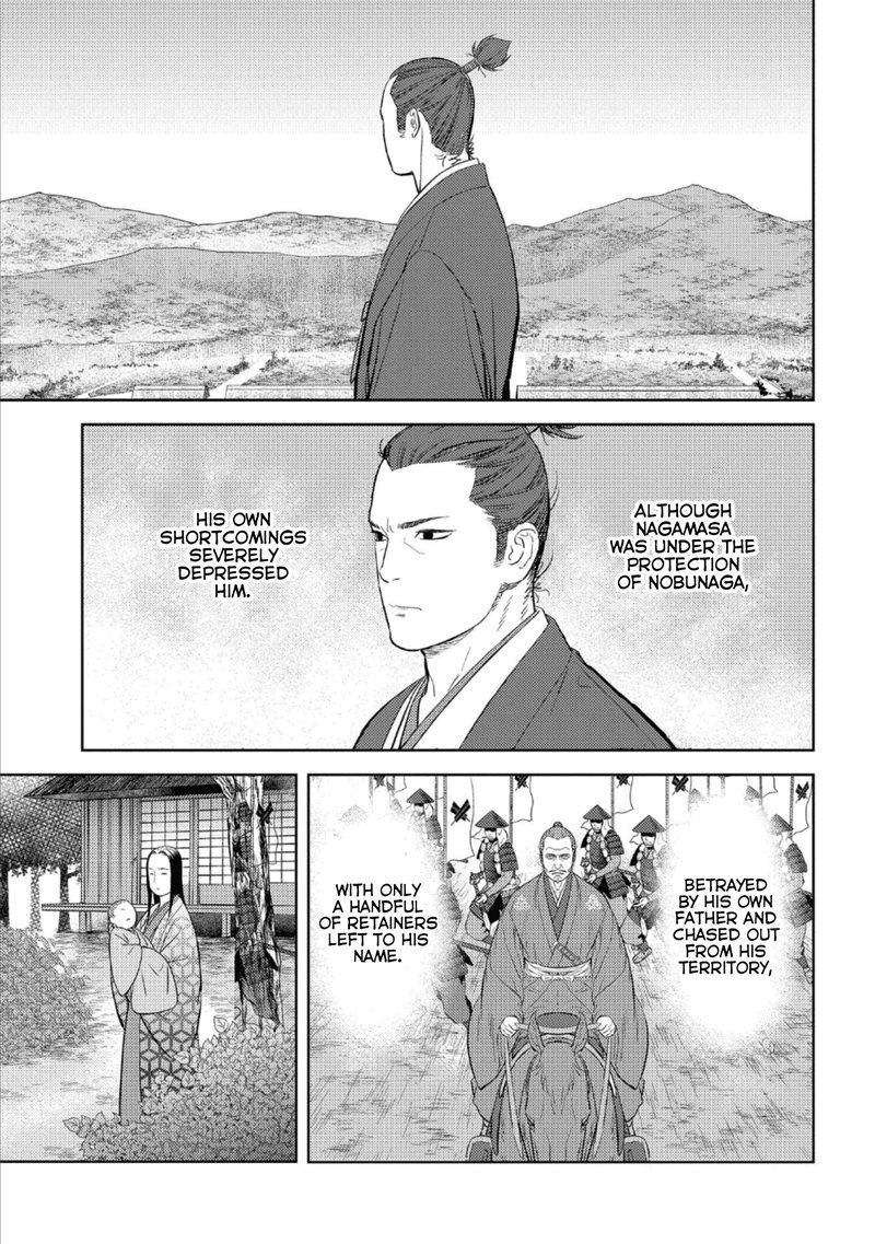 Sengoku Komachi Kuroutan Noukou Giga Chapter 45 Page 5