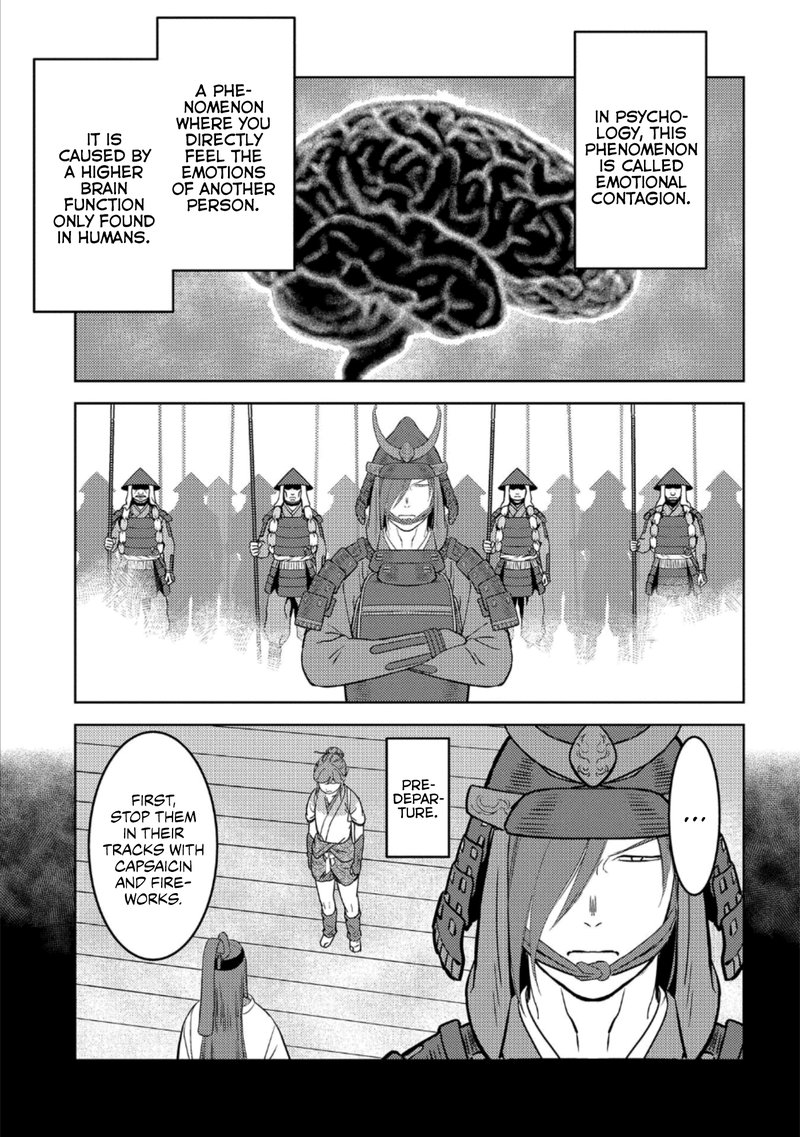 Sengoku Komachi Kuroutan Noukou Giga Chapter 46 Page 14