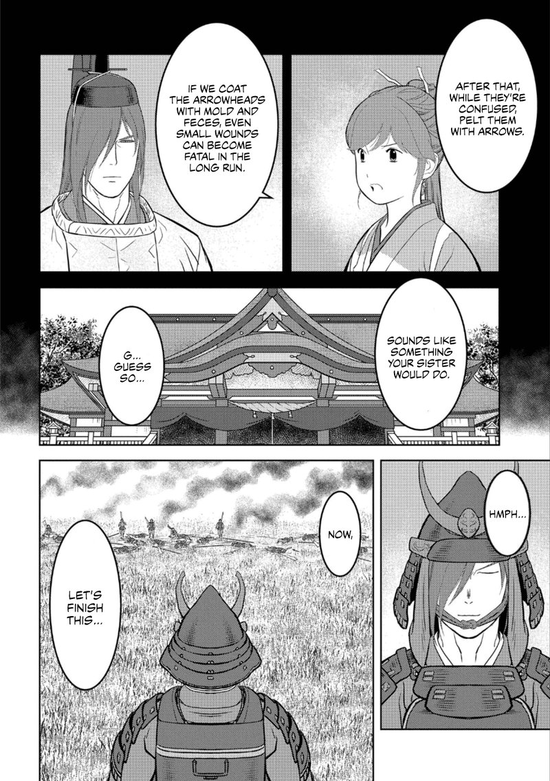 Sengoku Komachi Kuroutan Noukou Giga Chapter 46 Page 15