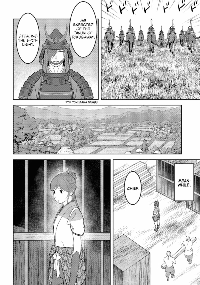 Sengoku Komachi Kuroutan Noukou Giga Chapter 46 Page 17