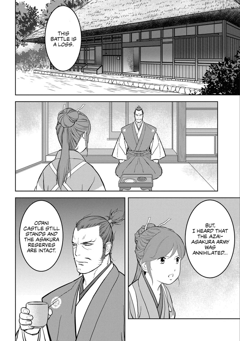 Sengoku Komachi Kuroutan Noukou Giga Chapter 46 Page 29