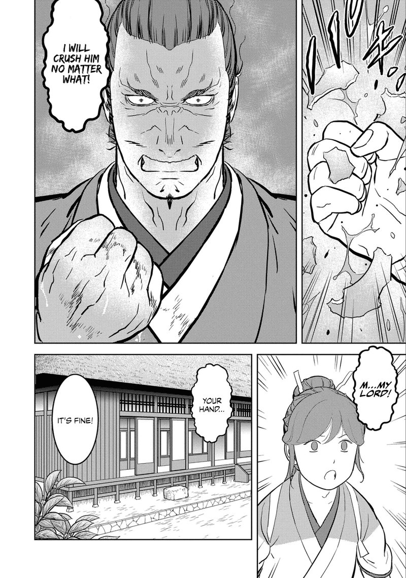 Sengoku Komachi Kuroutan Noukou Giga Chapter 46 Page 31