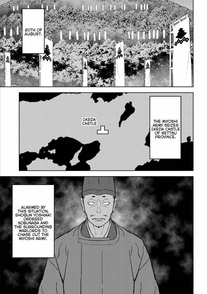 Sengoku Komachi Kuroutan Noukou Giga Chapter 47 Page 13