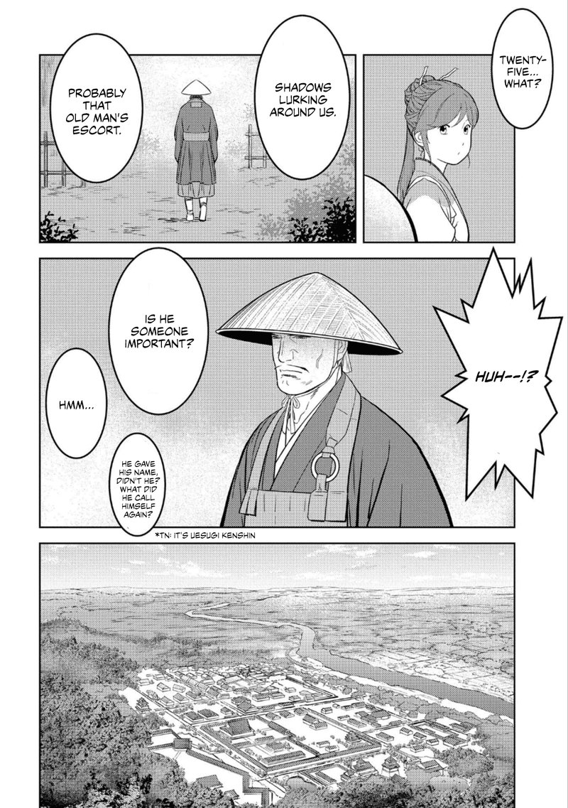 Sengoku Komachi Kuroutan Noukou Giga Chapter 47 Page 8