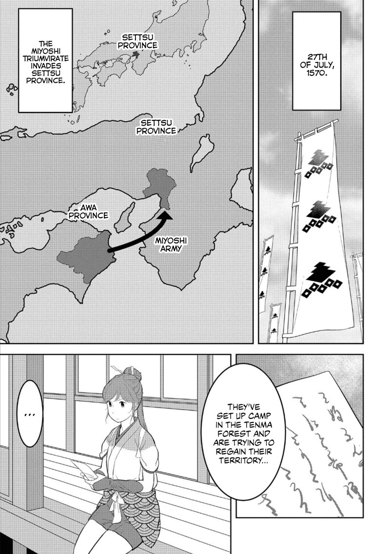Sengoku Komachi Kuroutan Noukou Giga Chapter 47 Page 9