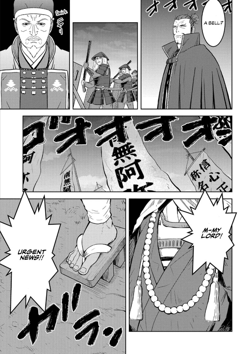Sengoku Komachi Kuroutan Noukou Giga Chapter 48 Page 13