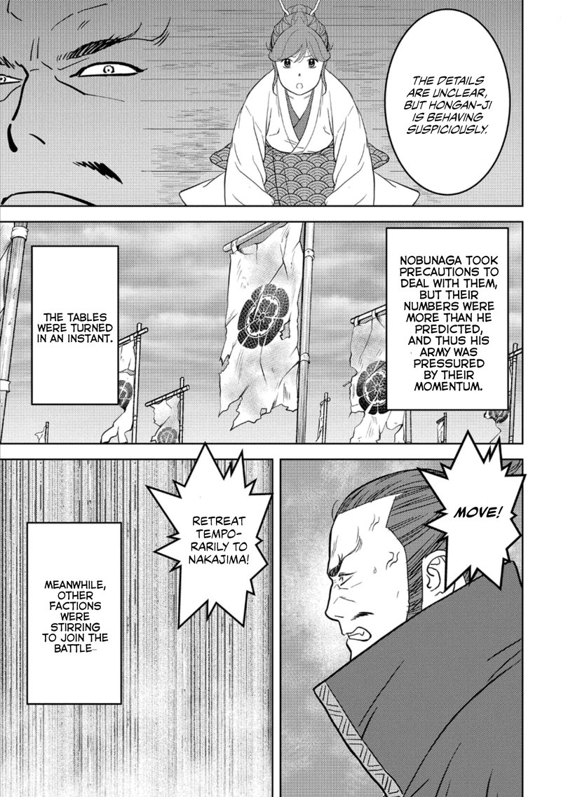 Sengoku Komachi Kuroutan Noukou Giga Chapter 48 Page 15