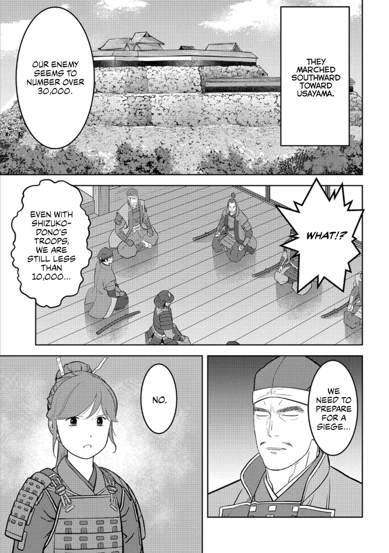 Sengoku Komachi Kuroutan Noukou Giga Chapter 48 Page 17