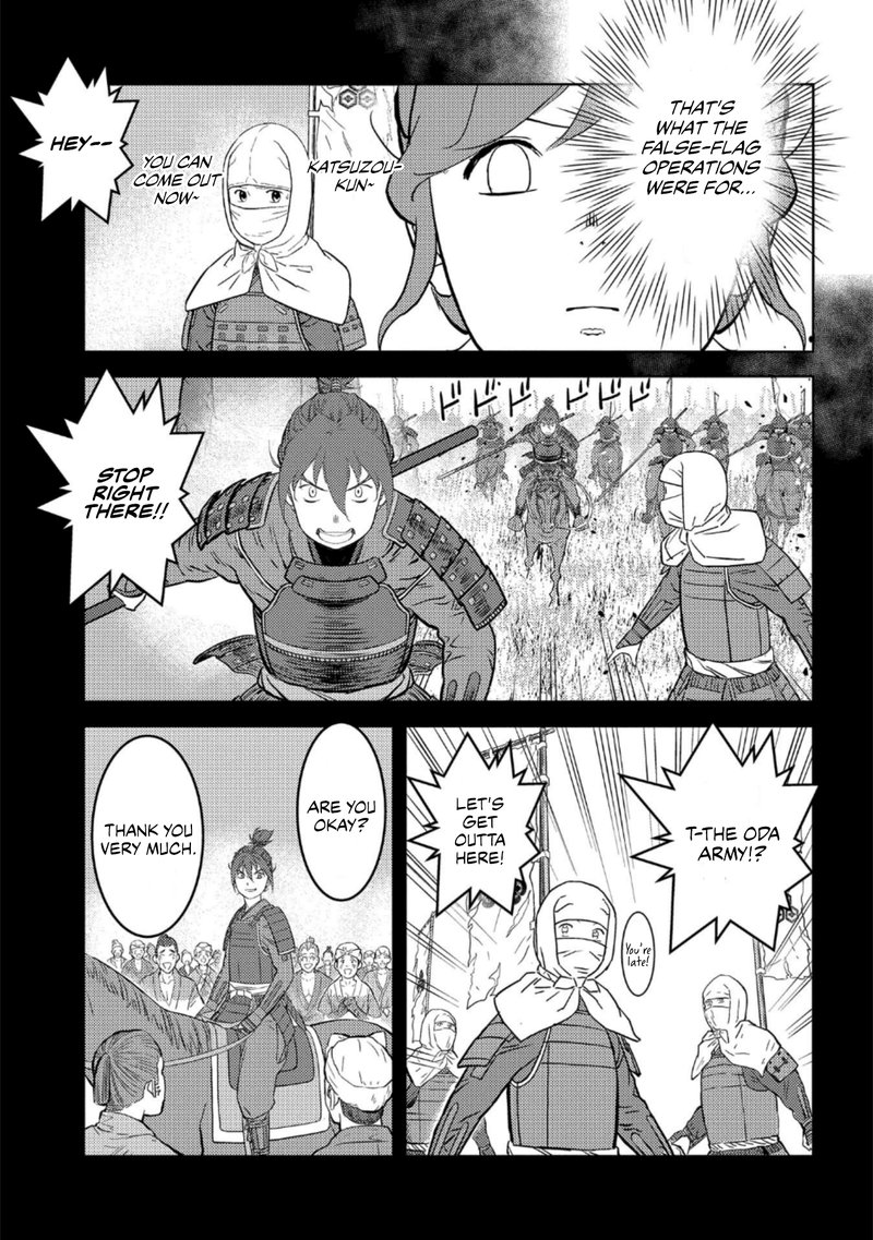 Sengoku Komachi Kuroutan Noukou Giga Chapter 48 Page 25