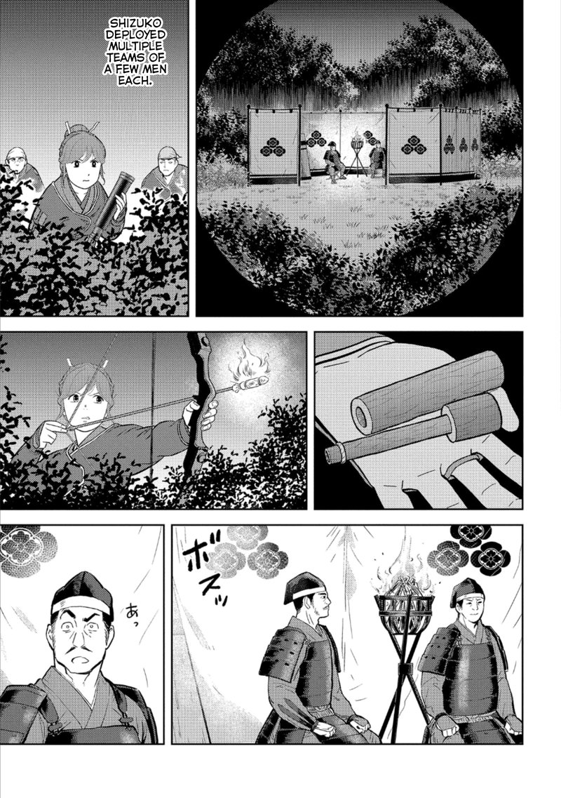 Sengoku Komachi Kuroutan Noukou Giga Chapter 48 Page 27