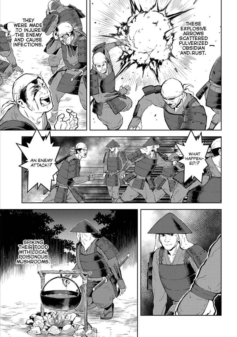 Sengoku Komachi Kuroutan Noukou Giga Chapter 48 Page 29