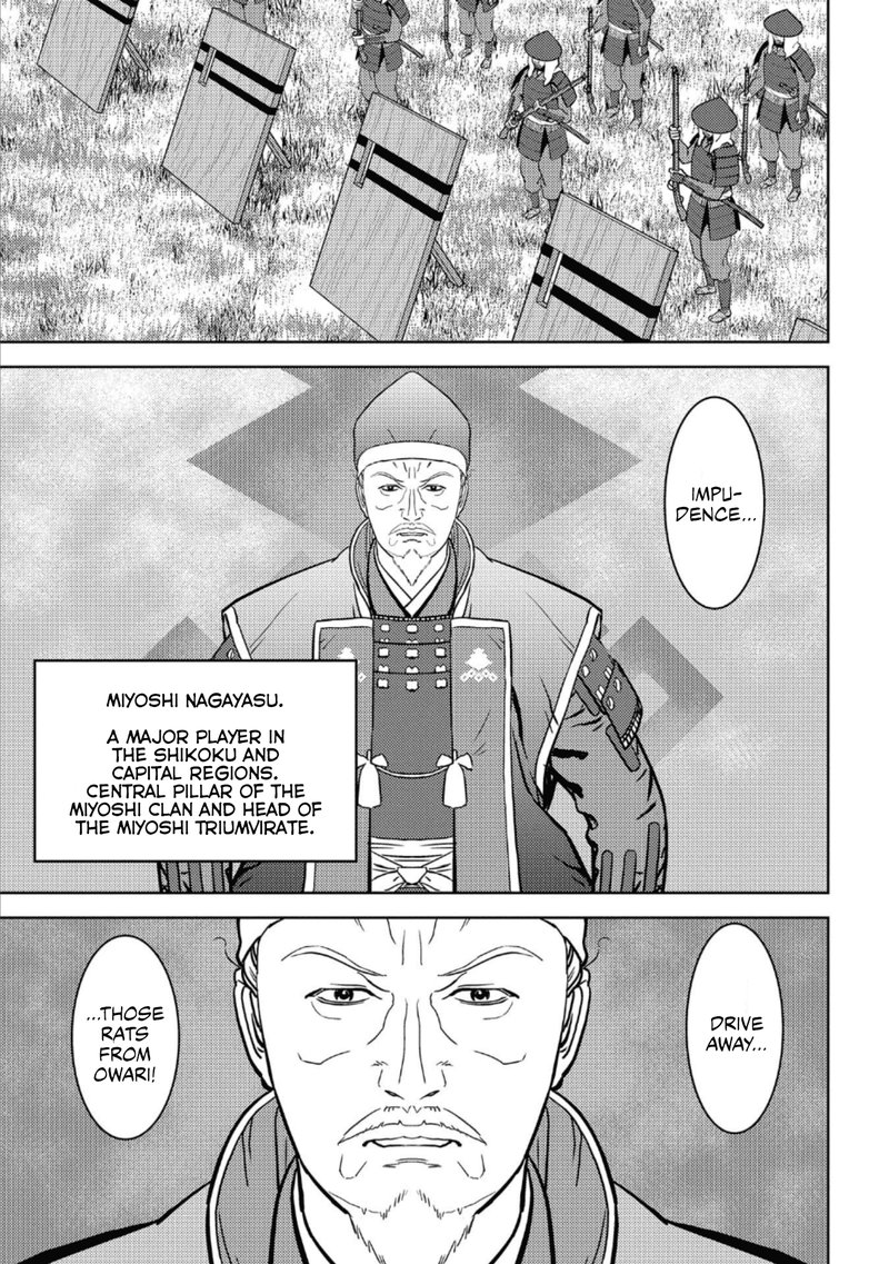 Sengoku Komachi Kuroutan Noukou Giga Chapter 48 Page 3