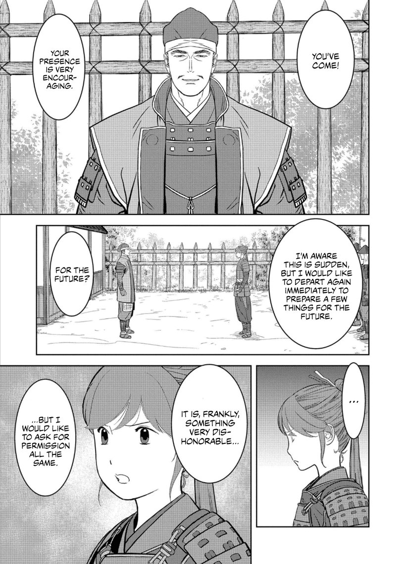 Sengoku Komachi Kuroutan Noukou Giga Chapter 48 Page 7