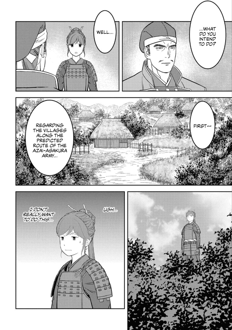 Sengoku Komachi Kuroutan Noukou Giga Chapter 48 Page 8