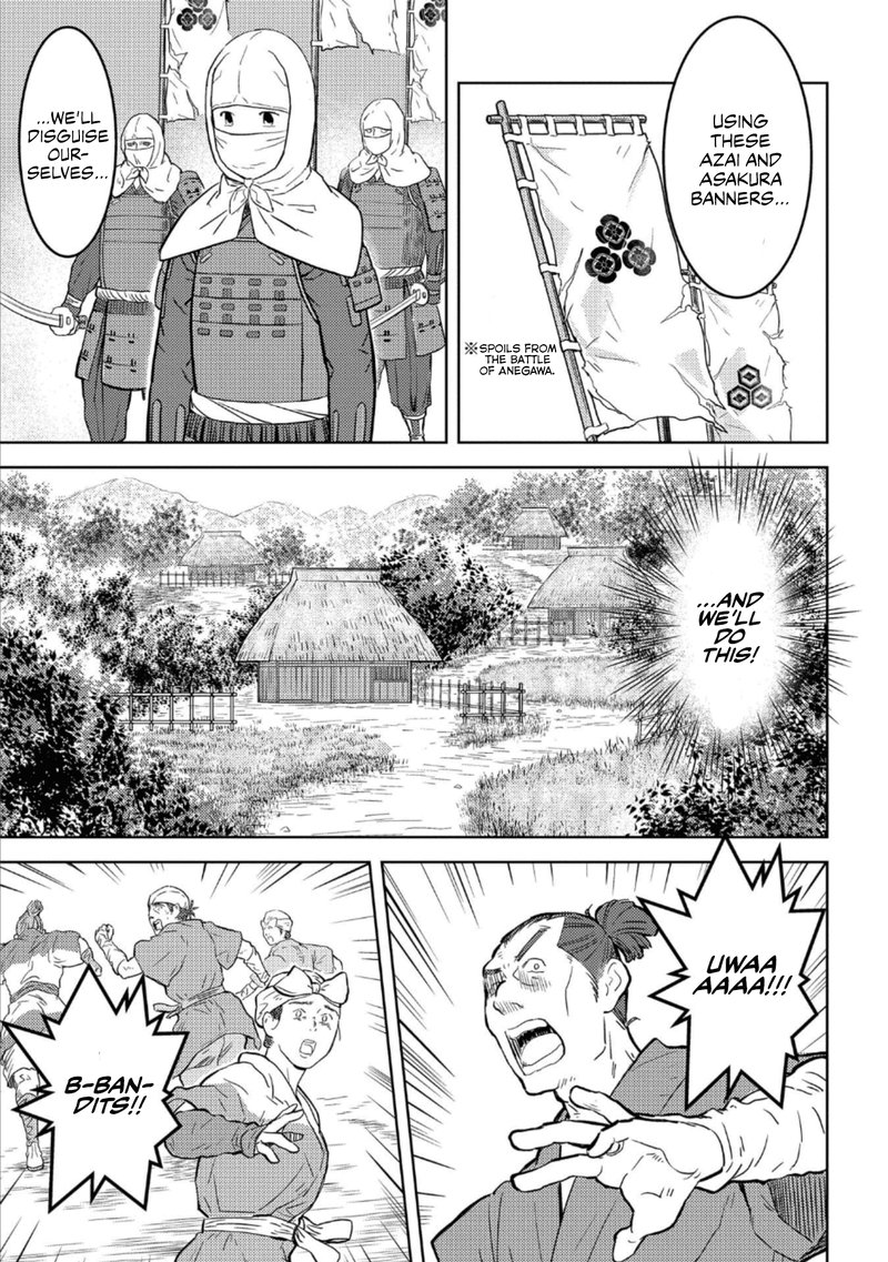 Sengoku Komachi Kuroutan Noukou Giga Chapter 48 Page 9