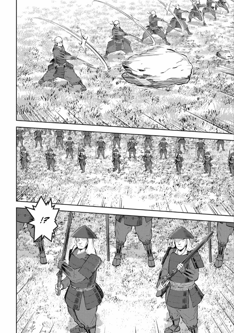 Sengoku Komachi Kuroutan Noukou Giga Chapter 49 Page 11