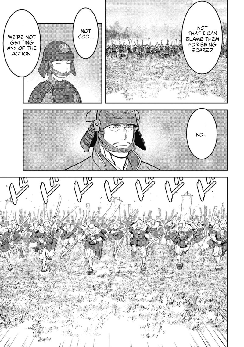 Sengoku Komachi Kuroutan Noukou Giga Chapter 49 Page 18