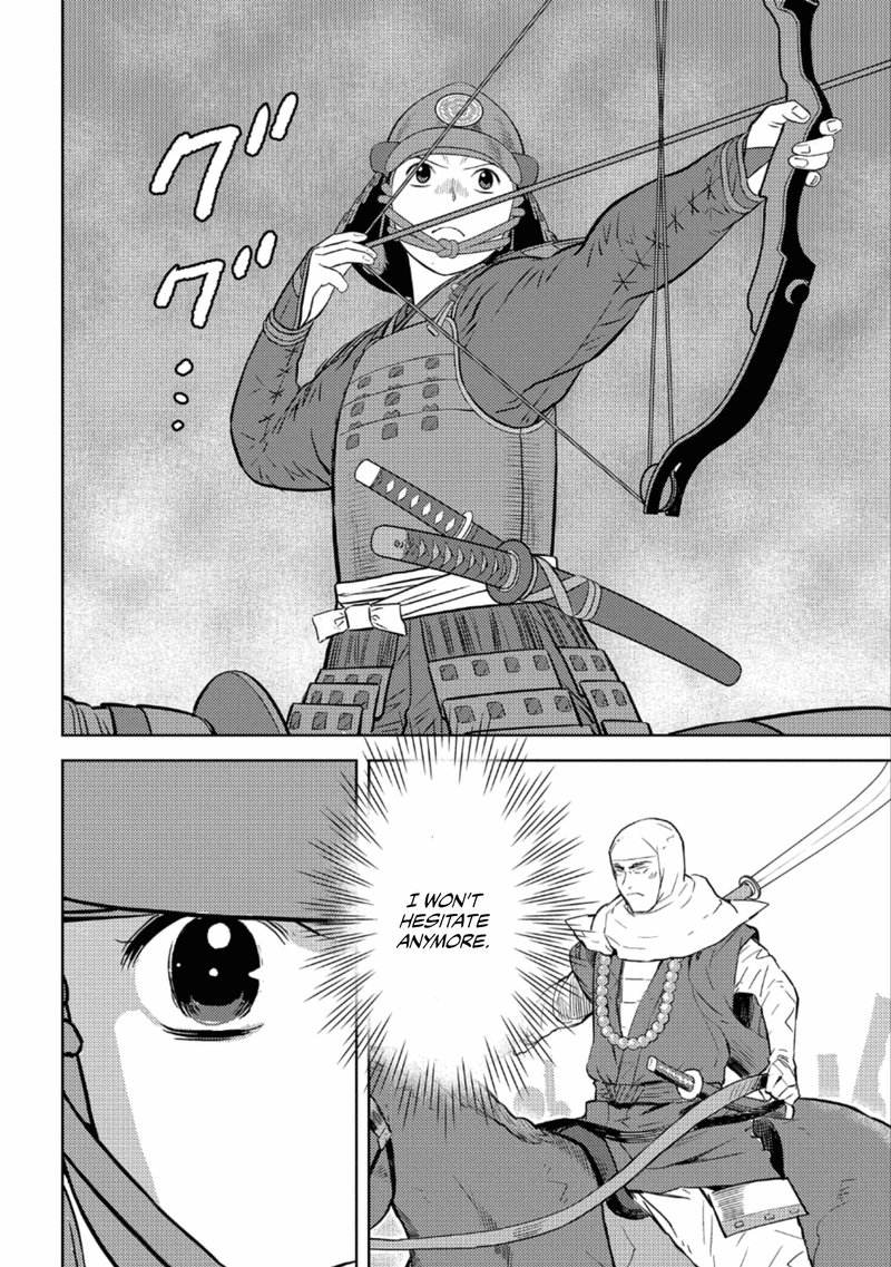 Sengoku Komachi Kuroutan Noukou Giga Chapter 49 Page 27