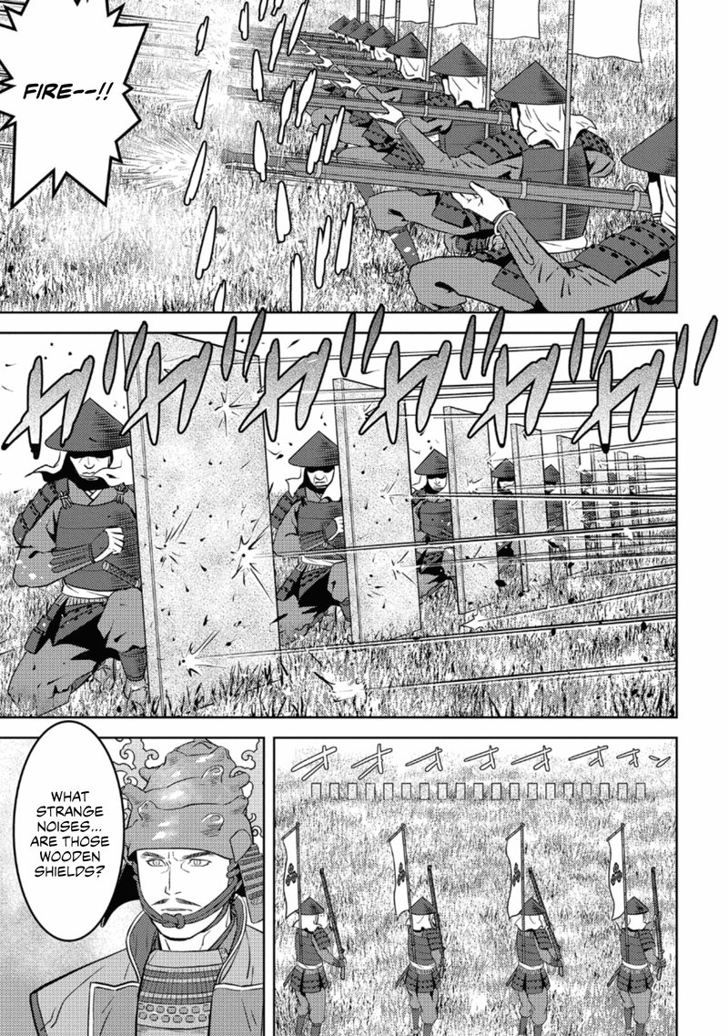Sengoku Komachi Kuroutan Noukou Giga Chapter 49 Page 8