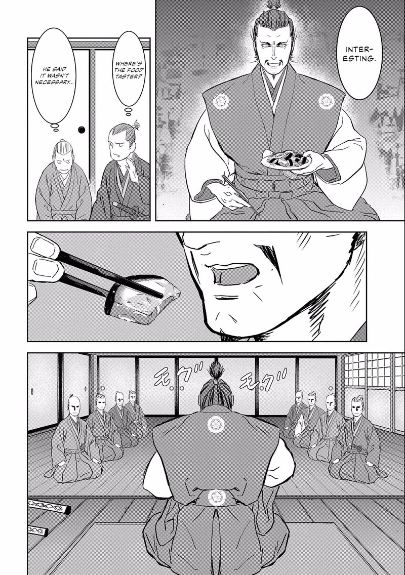 Sengoku Komachi Kuroutan Noukou Giga Chapter 5 Page 11