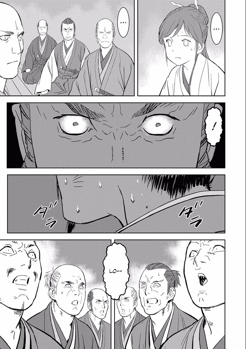 Sengoku Komachi Kuroutan Noukou Giga Chapter 5 Page 12