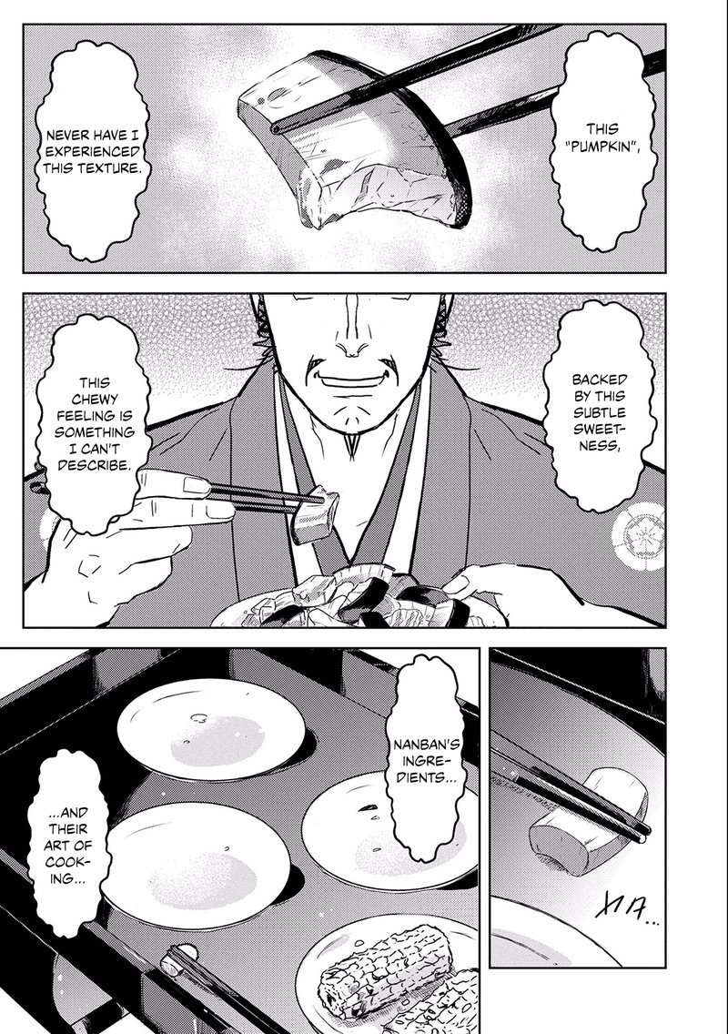 Sengoku Komachi Kuroutan Noukou Giga Chapter 5 Page 14