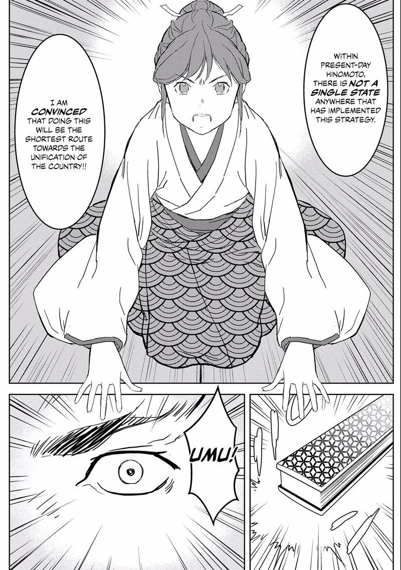 Sengoku Komachi Kuroutan Noukou Giga Chapter 5 Page 21