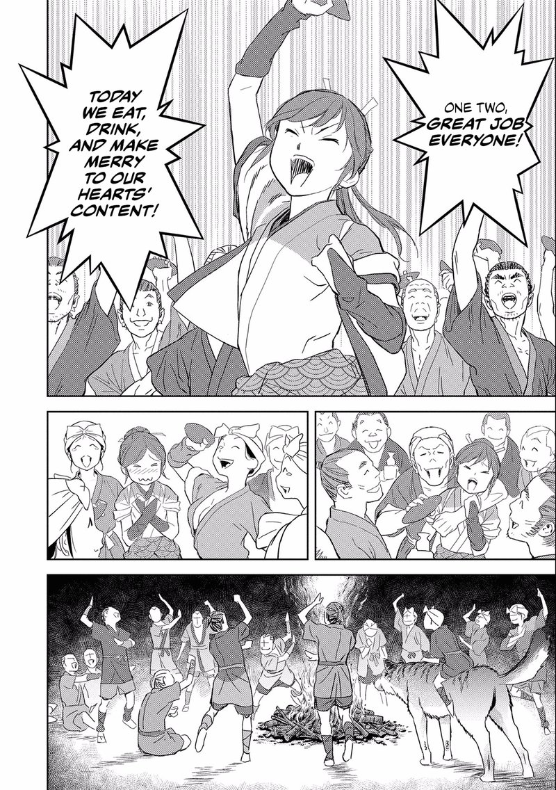 Sengoku Komachi Kuroutan Noukou Giga Chapter 5 Page 32