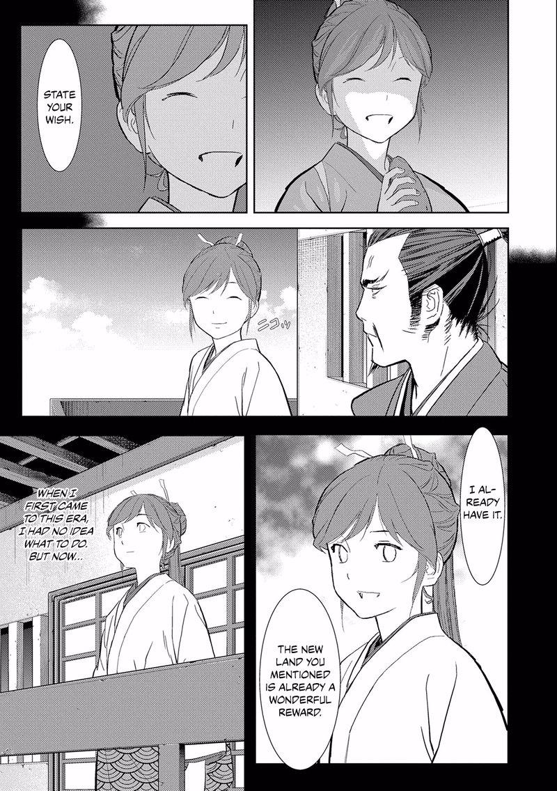Sengoku Komachi Kuroutan Noukou Giga Chapter 5 Page 33