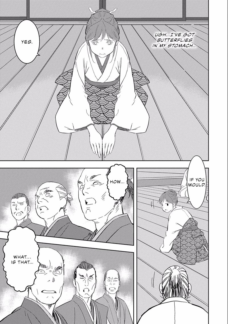 Sengoku Komachi Kuroutan Noukou Giga Chapter 5 Page 8
