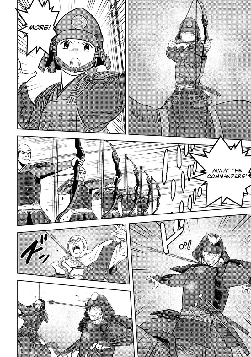Sengoku Komachi Kuroutan Noukou Giga Chapter 50 Page 2