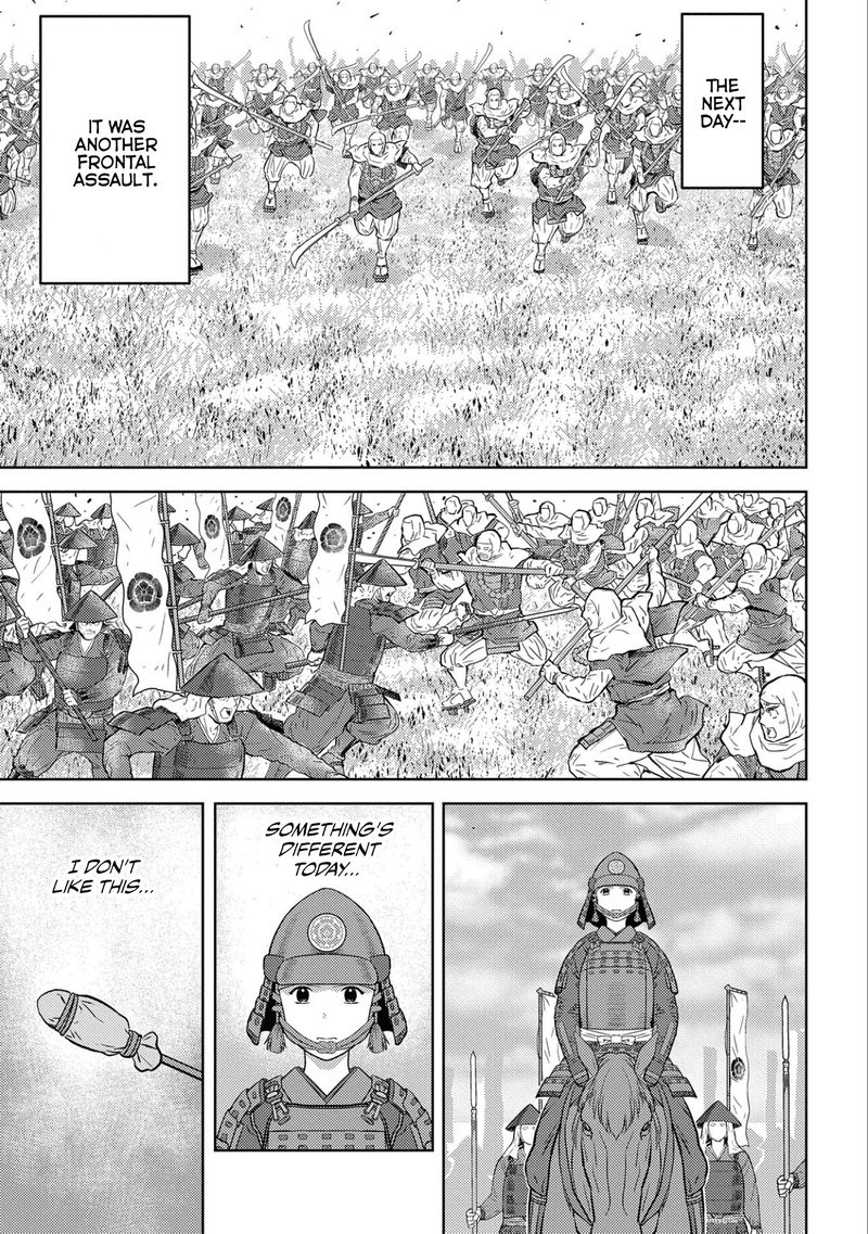 Sengoku Komachi Kuroutan Noukou Giga Chapter 50 Page 23
