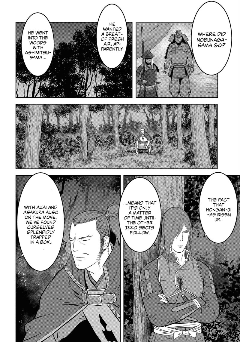 Sengoku Komachi Kuroutan Noukou Giga Chapter 50 Page 6