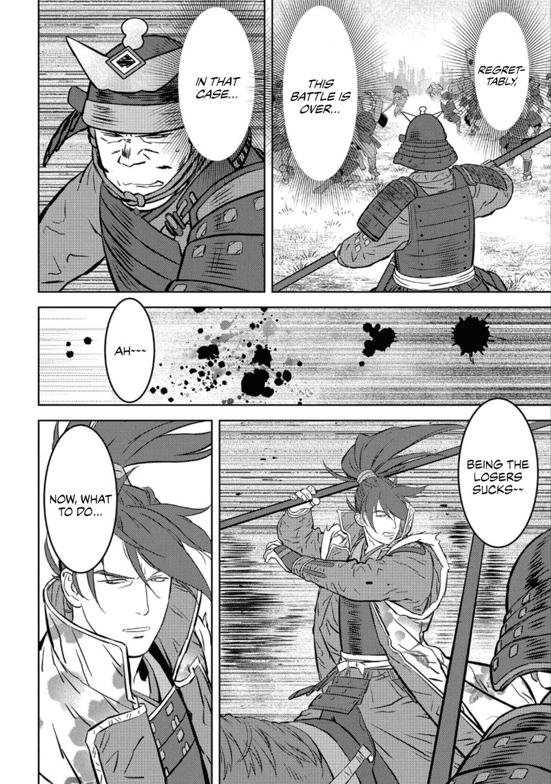 Sengoku Komachi Kuroutan Noukou Giga Chapter 51 Page 10