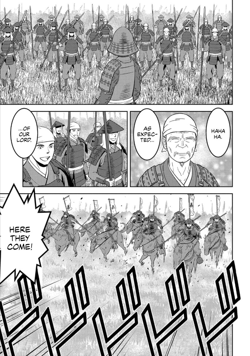 Sengoku Komachi Kuroutan Noukou Giga Chapter 51 Page 19
