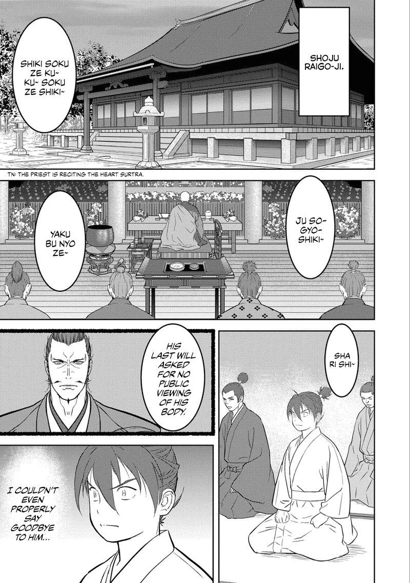 Sengoku Komachi Kuroutan Noukou Giga Chapter 52 Page 13