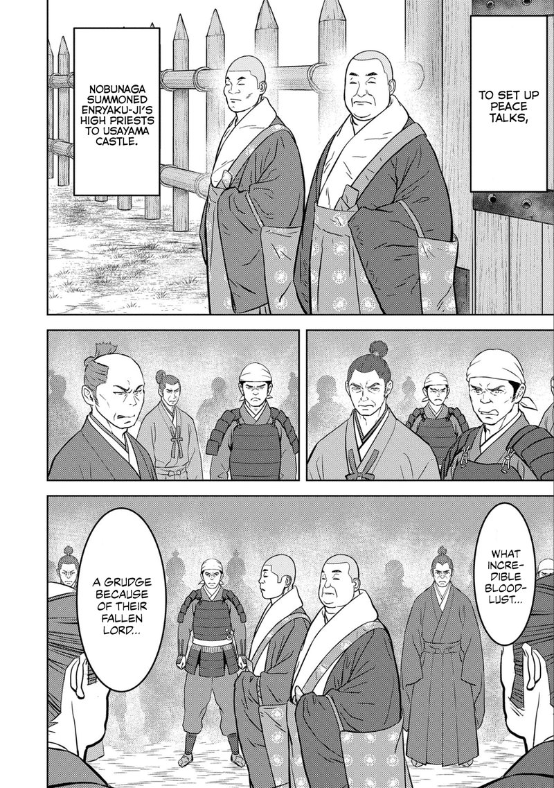 Sengoku Komachi Kuroutan Noukou Giga Chapter 52 Page 16