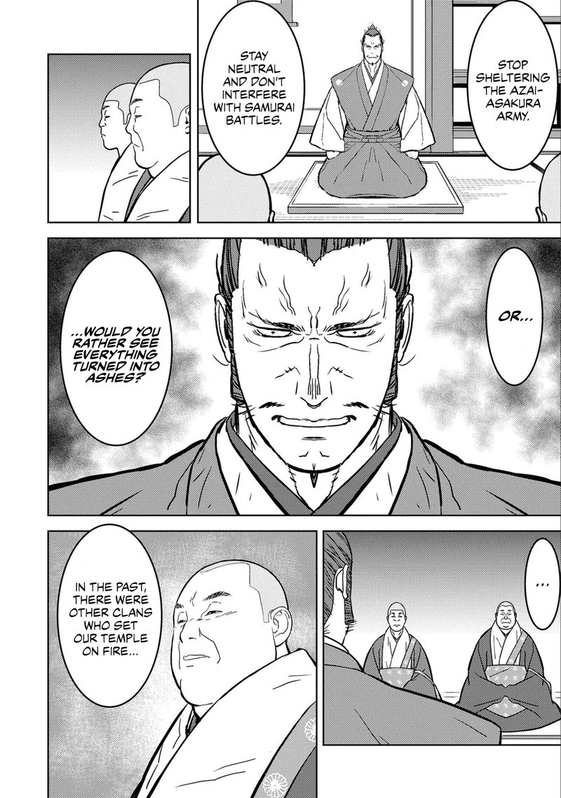 Sengoku Komachi Kuroutan Noukou Giga Chapter 52 Page 18