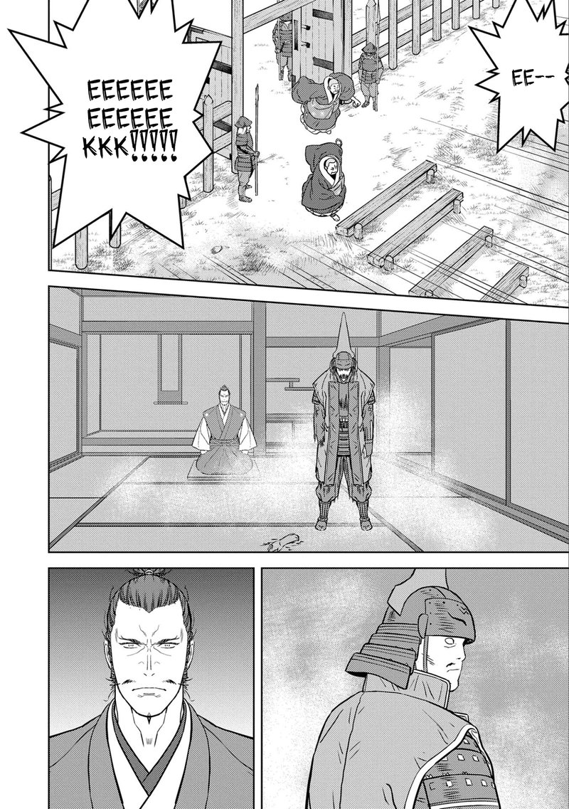 Sengoku Komachi Kuroutan Noukou Giga Chapter 52 Page 24