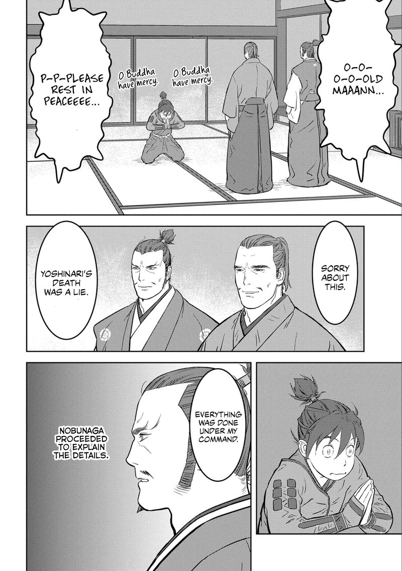 Sengoku Komachi Kuroutan Noukou Giga Chapter 52 Page 26