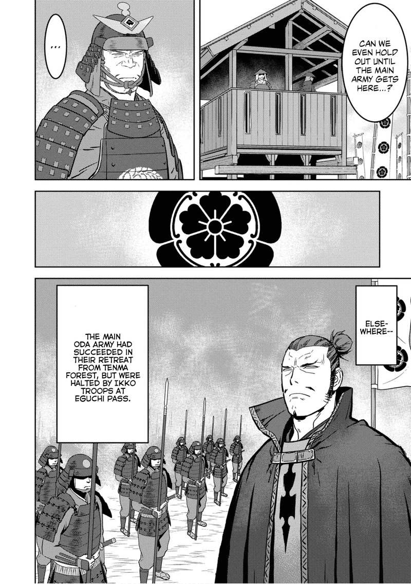 Sengoku Komachi Kuroutan Noukou Giga Chapter 52 Page 4