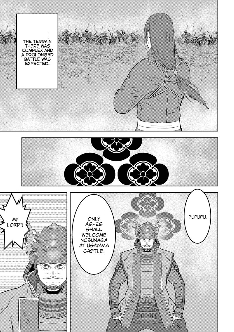 Sengoku Komachi Kuroutan Noukou Giga Chapter 52 Page 5