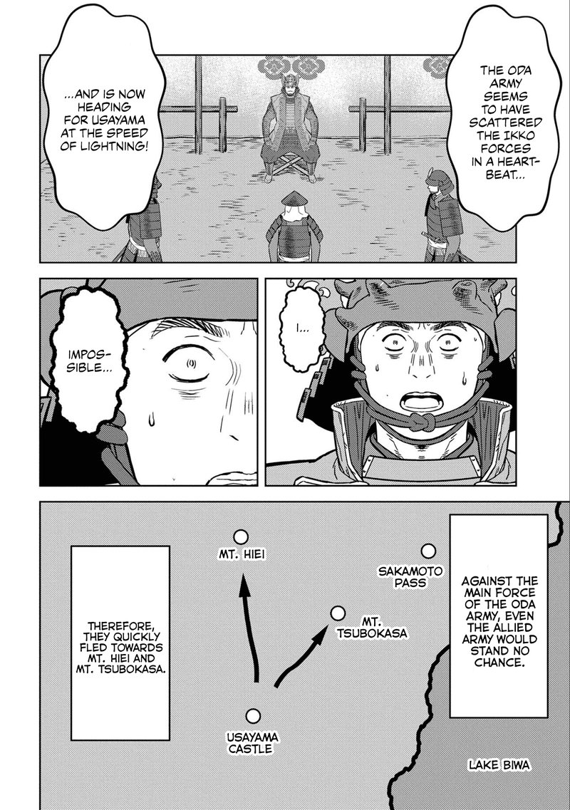 Sengoku Komachi Kuroutan Noukou Giga Chapter 52 Page 6