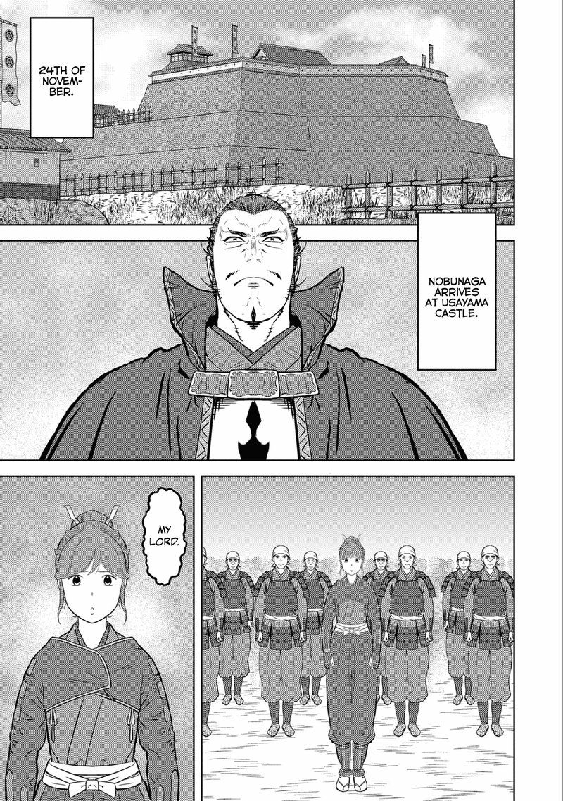 Sengoku Komachi Kuroutan Noukou Giga Chapter 52 Page 7